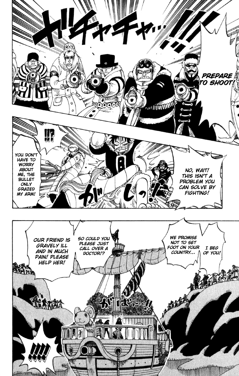 One Piece, Chapter 132 image 16